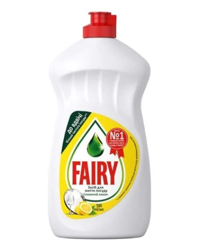 Засіб для миття посуду Fairy Соковитий лимон, 500мл оптом в інтернет-магазині Domestik