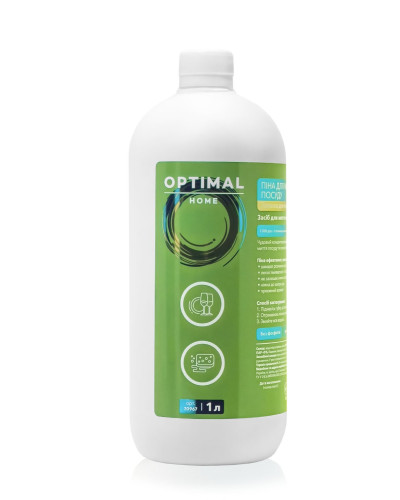Пінка для миття посуду Optimal Home (запаска з кришкою) 1л оптом в інтернет-магазині Domestik
