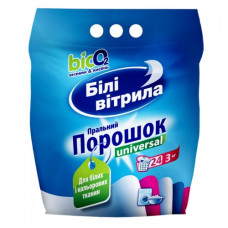 Пральний порошок Білі Вітрила 3​​ кг