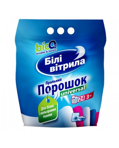 Пральний порошок Белые Паруса 3​​ кг оптом в інтернет-магазині Domestik