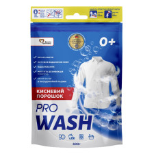 Відбілювач PRO WASH Кисневий порошок 500 г