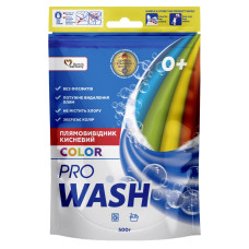 Плямовивідник Pro Wash для кольорових речей Кисневий 500 г