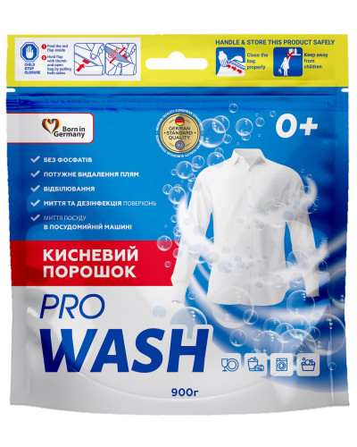 Відбілювач PRO WASH Кисневий порошок 900 г оптом в інтернет-магазині Domestik