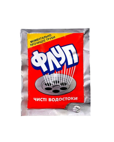 Засіб для прочищення труб Флуп горяча вода 80 гр оптом в інтернет-магазині Domestik