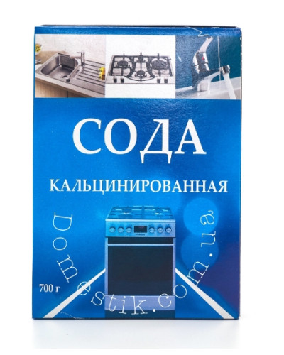 Сода кальцинована 700 гр оптом в інтернет-магазині Domestik